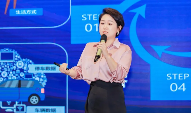 “安全可信(汽车行业）数据空间”正式创建，mile米乐集团携手中电浙江加速行业数智化落地